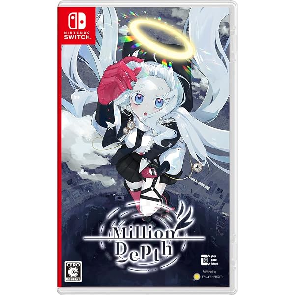 Amazon.co.jp: 【Switch】黄昏に潜む梟と、明け方の昴 : ゲーム